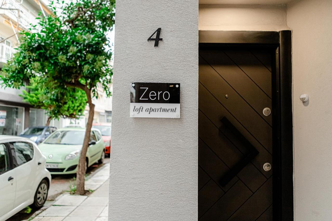 Zero Loft Apartment Αλεξανδρούπολη Εξωτερικό φωτογραφία